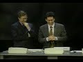 Windows 98 Presentation Fail HQ