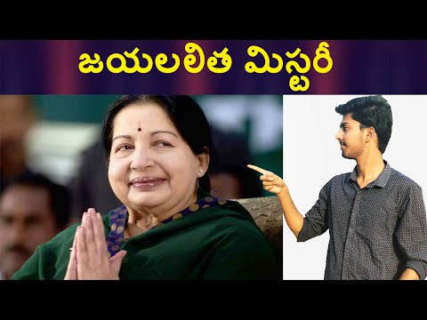 Jayalalithaa Mystery