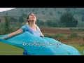 Nuvvem Maya Chesavo Gani Song Lyrics In Telugu Okkadu Movie Telugusongs Oldtelugusongs Songs