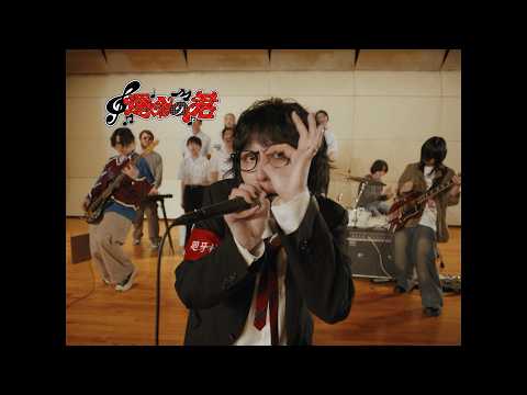 正反対な君と僕 第2期 運命の君 Mega Shinnosuke