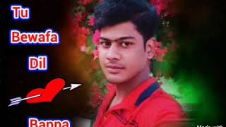 Download lagu Dil Mera Aise Tum Tor Ke Na Jao O Bewafa { Bappa 8328758021 } mp3 Download lagu Dil Mera Aise Tum Tor Ke Na Jao O Bewafa { Bappa 8328758021 } mp3