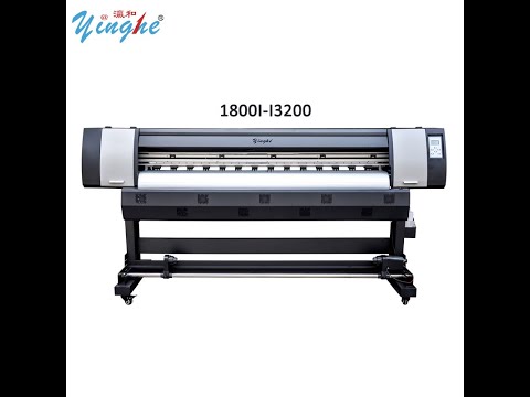 Yinghe 1800I-I3200 printer