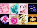 D letter Whatsapp Dp Images || D Name Dp Pics || D Name Dpz || D Alphabet Profile Pictures