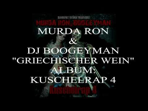 MURDA RON - GRIECHISCHER WEIN