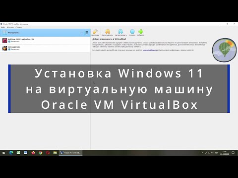 Установить гудок на машину Установить гудок на машину