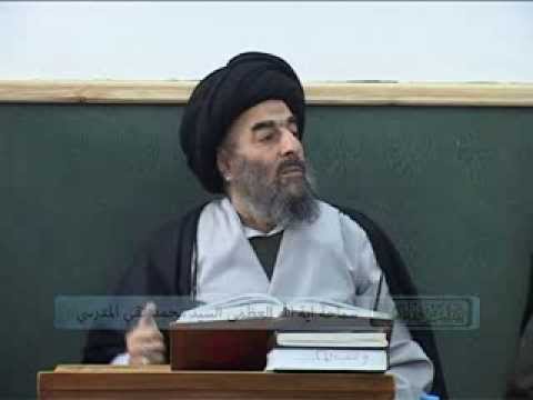 ⁣الدرس الرابع عشر (تفسير سورة لقمان المباركة)