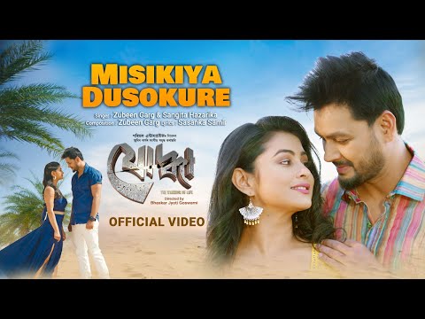 Misikiya Dusokure (Official Video) | JODDHA | Zubeen Garg | Rajkumar | Alishmita | New Assamese Song