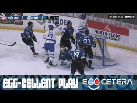 Wichita vs Idaho February 16 2022