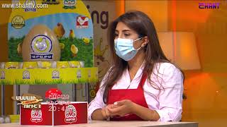 Մամայի եփածն ուրիշ է/Mamayi epatsn urish e - Programs 295&amp;296