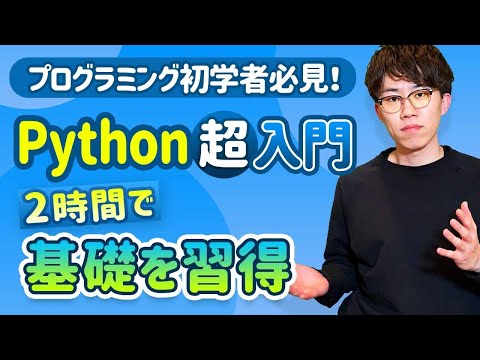 ヒートマップ-1