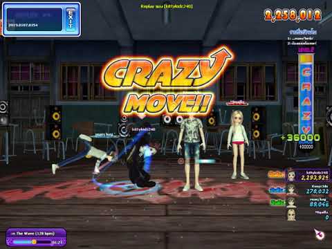 [AuditionTH] VINAI Feat. Harrison - The Wave by kittykidz