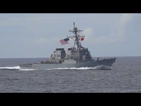 USS Donald Cook DDG 75