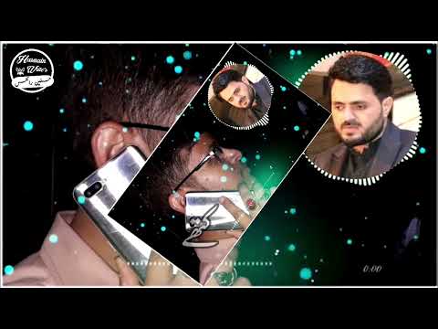 Kithy krye phone sajna sim bdla lai ay