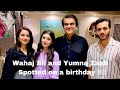 Yumna Zaidi and Wahaj Ali Surprise😱 Muskan Kadwani on her Birthday ❤️