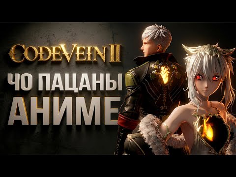 Просмотреть видео