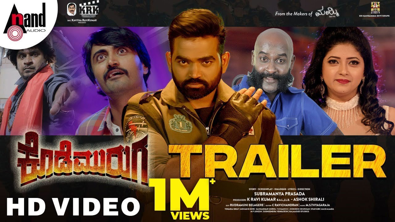 Kode Muruga Official Trailer