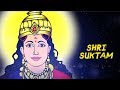 Shri Suktam Lyrical Video Dr Balaji Tambe Devi Chants Times Music Spiritual