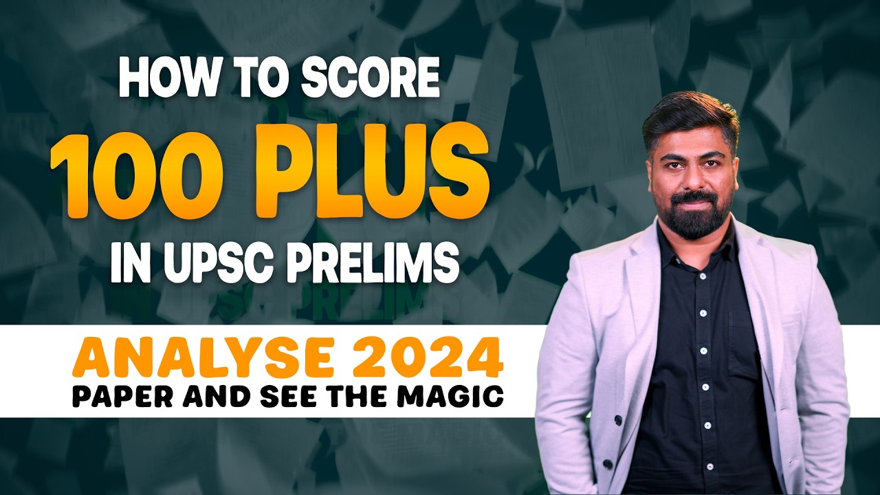 How do toppers score 100+ marks in UPSC Prelims? | PYQ 2024 | UPSC | PHOTON IAS ACADEMY