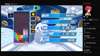 ぷよぷよテトリス　40LINE 練習