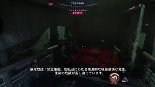 【ゲーム動画】アバター：フロム　ジ　アッシュズ