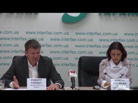 Трансляция пресс-конференции  по поводу продления действия закона о льготных ставках акциза для импортных б/у автомобилей