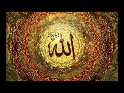 Ezber İçin 41 Huvallahullezi   Okunuşu Açıklamada