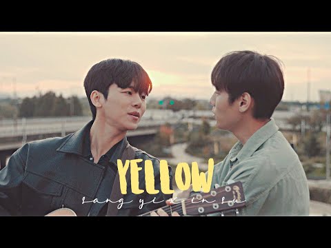 𝔂𝓸𝓸𝓷 𝓼𝓪𝓷𝓰 𝔂𝓲 𝔁 𝓴𝓪𝓷𝓰 𝓲𝓷 𝓼𝓸𝓸 || yellow