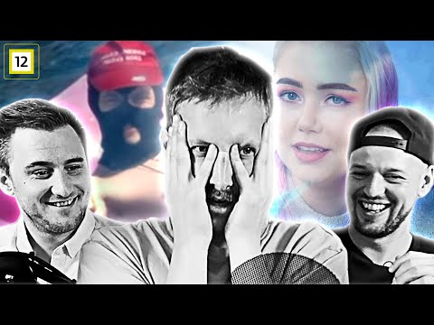 Hvilken norsk YouTuber rapper best? (React med rappere Law og Pats Nichols)