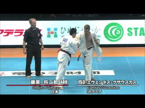 【新極真会】 The 11th World Karate Championship Men 3rd round30 Shojiro Fujihara vs Eventas Guzauskas