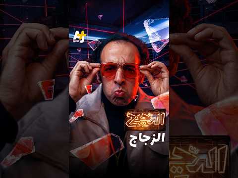 Yemeni Windows Media