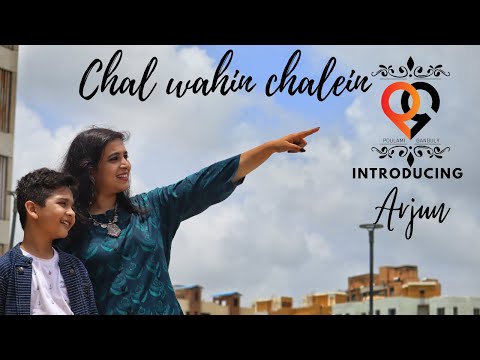 Chal Wahin Chalein - Saina Movie song - 65K + Views in 7 Days