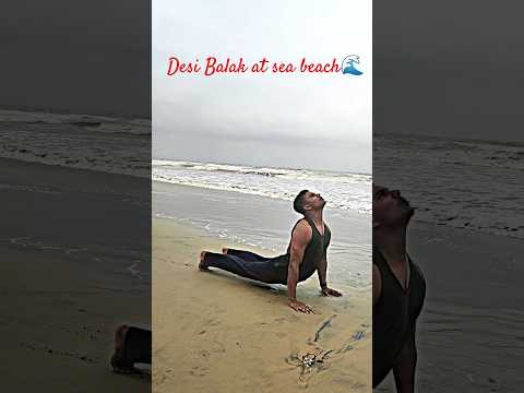 😱Desi balak at sea beach 🏖  #viral #trending #youtubeshorts #shorts #desi