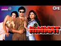Himmat Movie Songs Audio Jukebox Sunny Deol Tabu Shilpa Shetty 90s Hits Hindi Songs