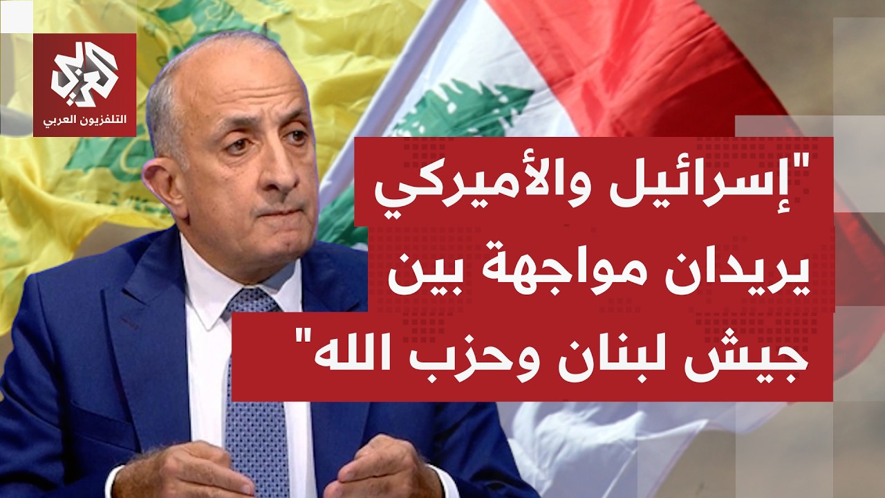 هل أن حزب الله دخل معركة كبرى من أجل إيران أم كما يقول أمينه العام أن الأمر يه?