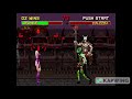 MK2 Reptile Vs Mileena