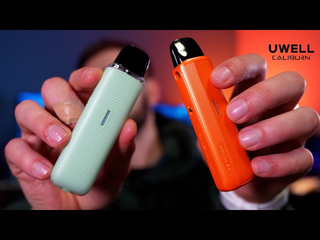 جهاز كاليبرن جي 5 لايت من شركة يويل