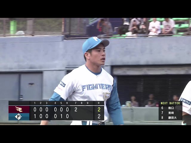 【ファーム】ファイターズ・宮内春輝 ノーアウト満塁一打勝ち越しのピンチを無失点でしのぐ!! 2025年4月29日 北海道日本ハムファイターズ 対 東北楽天ゴールデンイーグルス