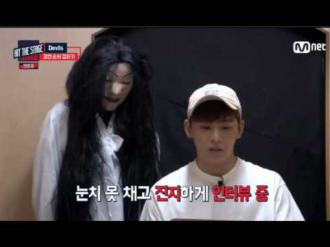 Hit The Stage 힛 더 스테이지 E01 160727 INFINITE - Hoya ghost test
