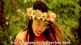 hlub mus kawg keeb intrumental