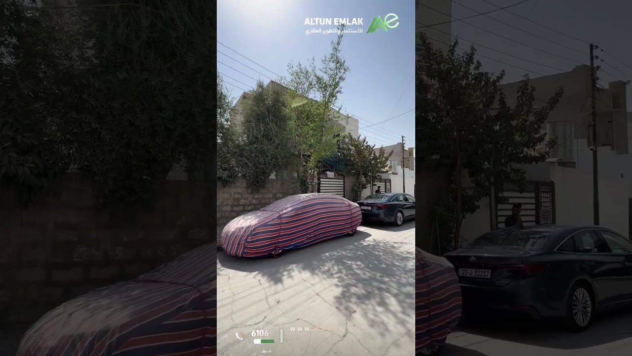 عقار سكني للبيع في   كركوك   - رقم الاعلان 4113