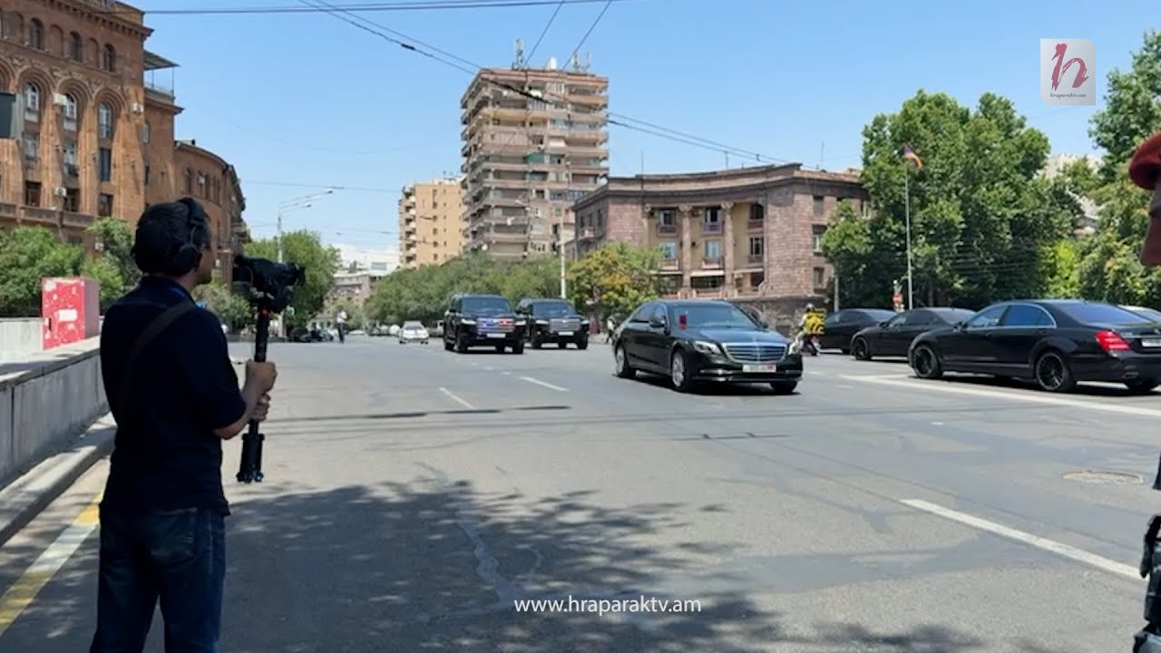 Քանի մեքենա է ուղեկցում Փաշինյանին