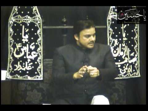 Majlis e Aza 3rd Rabi ul Awwal 1436 At Idara e Jaferia MD USA 12 25 2014 Dr  Majid Raza Abidi