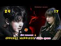 Arrange Marriage Little Space ONESHORT MOVIE Taekook Taekooklovestory
