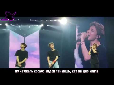 BTS - Answer: Love Myself (рус караоке от BSG)(rus karaoke from BSG)