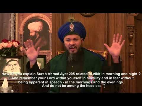 How do you explain Surah Ahraaf ayat 205 related to zikir in morning and night?