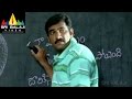 Kotha Bangaru Lokam Movie Rao Ramesh About Love Varun Sandesh Sweta Basu Sri Balaji Video