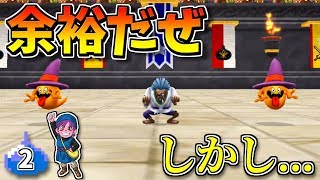 #2 初めての格闘場!! こんなん楽勝だぜ!!!......ごめんこれ死んだ。【テリーのワンダーランドSP】