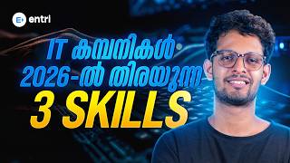 Top 3 Skills IT Companies Want in Freshers!