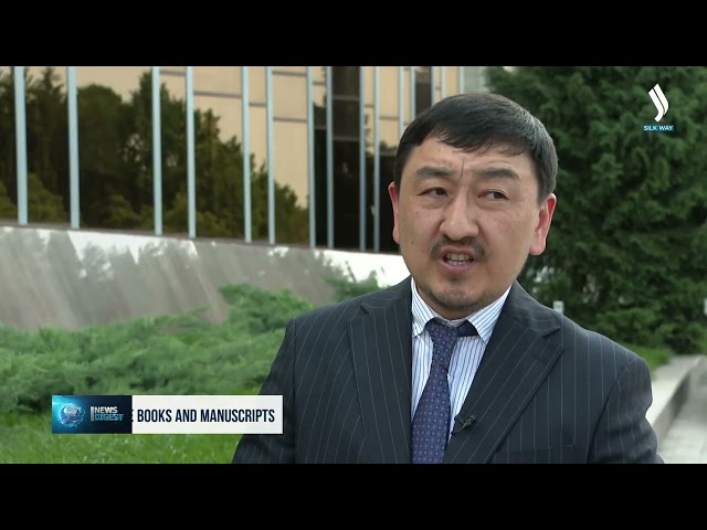 Kazakistan ve Harvard Üniversitesi, nadir kitap ve el yazmalarını dijital ortama aktarmaya yönelik ortak proje yürütecekler