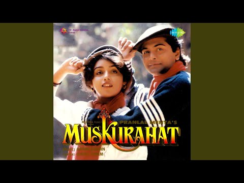 आया मस्त पवन का झोंका (1943) — वीडियो थंबनेल